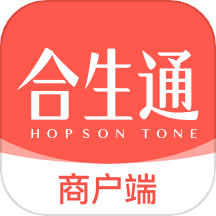 合生通商户