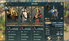 文明与征服爆头流怎么玩