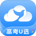 高考U选app