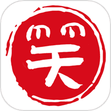 笑话段子脱口秀大全