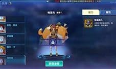 我的起源格里克在哪 商人格里克NPC招募方法介绍