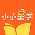 小小童学app