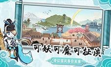 无双萌将孟婆汤有什么用 道具使用攻略