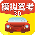 准点学车科目二app