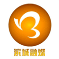 滨城融媒客户端app