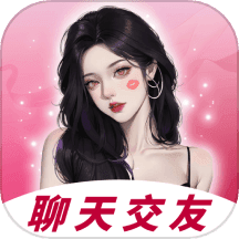 皇聊