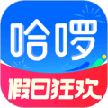 哈罗出行顺风车司机端app下载_哈罗出行顺风车车主端下载 v6.99.45官方手机版