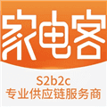家电客app