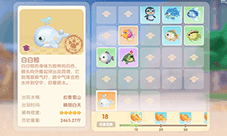 摩尔庄园手游鱼类分布位置汇总 垂钓时间分享