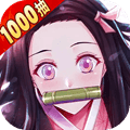 黑石启示0.1折最新版