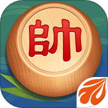 元游象棋
