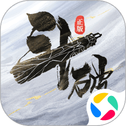 斗破苍穹巅峰对决