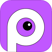 p图软件