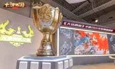 全民国风电竞 夏日送冰峰 无差别挑战赛落下帷幕