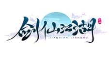《剑仙江湖》震撼首曝 不一样的江湖等你来闯