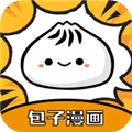 包子漫画官方新版