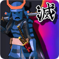 唯一幸存者武士内置菜单版下载_唯一幸存者武士内置mod版下载 v1.0.8最新版