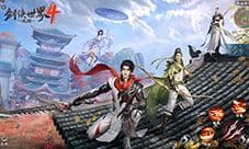 共赴剑侠情《剑侠世界4无限》构建情义江湖人生