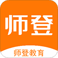 师登app