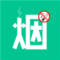 烟酒戒客APP下载_烟酒戒客手机版下载 v6.5.1最新版