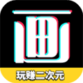 抖画最新版