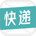 快递通知宝最新版