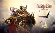《刀锋之怒》游戏评测:经典ARPG打击与QTE碰撞火花