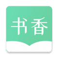 书香仓库2023最新版本