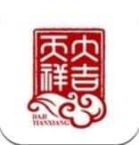 大吉天祥