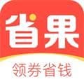 省果app