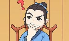 神探小秀才关卡大全 游戏通关攻略