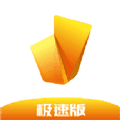 家可期app