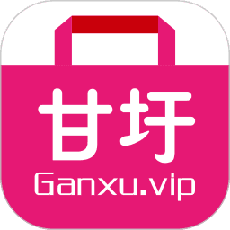 甘圩易购