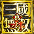 真三国无双天下手游