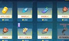 奥拉星手游金币怎么获得 快速获取方法介绍