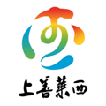 上善莱西安卓版