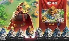 万国觉醒联盟中心要升级吗 建筑升级攻略