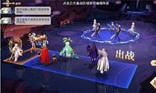 幻书启世录主线3-9怎么打 快速通关攻略一览