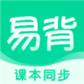易背单词app下载_易背单词软件官方版下载 v3.2.0安卓版
