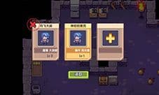 伊洛纳钢琴家选什么种族 职业种族选择推荐介绍