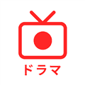 梦展日剧迷app