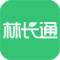 林长通巡护系统app