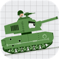 labo积木坦克app