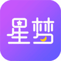 星梦漂流瓶app