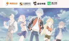 无节操忍者收官2015 《忍者萌剑传》动画众筹启动