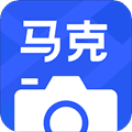 马克水印相机软件下载_马克水印相机app下载 v15.5.6安卓官方版