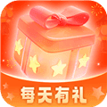 每天有礼app