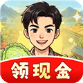 向往的日子红包版下载_向往的日子赚钱游戏下载 v1.0.1安卓版