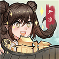 我的修真世界内置菜单免广告版