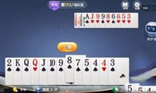 微信欢乐斗地主残局专家第172关怎么过 专家172关攻略